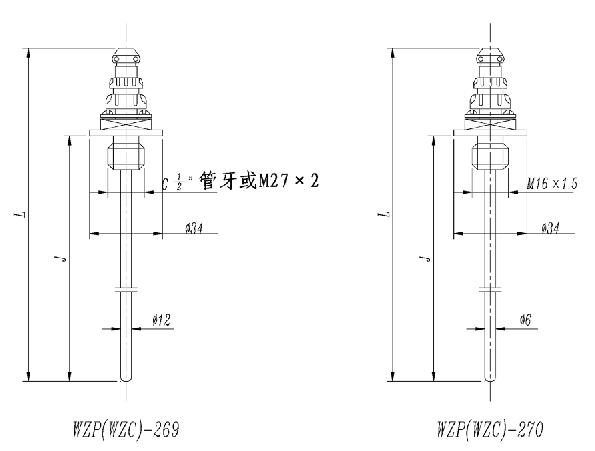 WZP-200鉑熱電阻